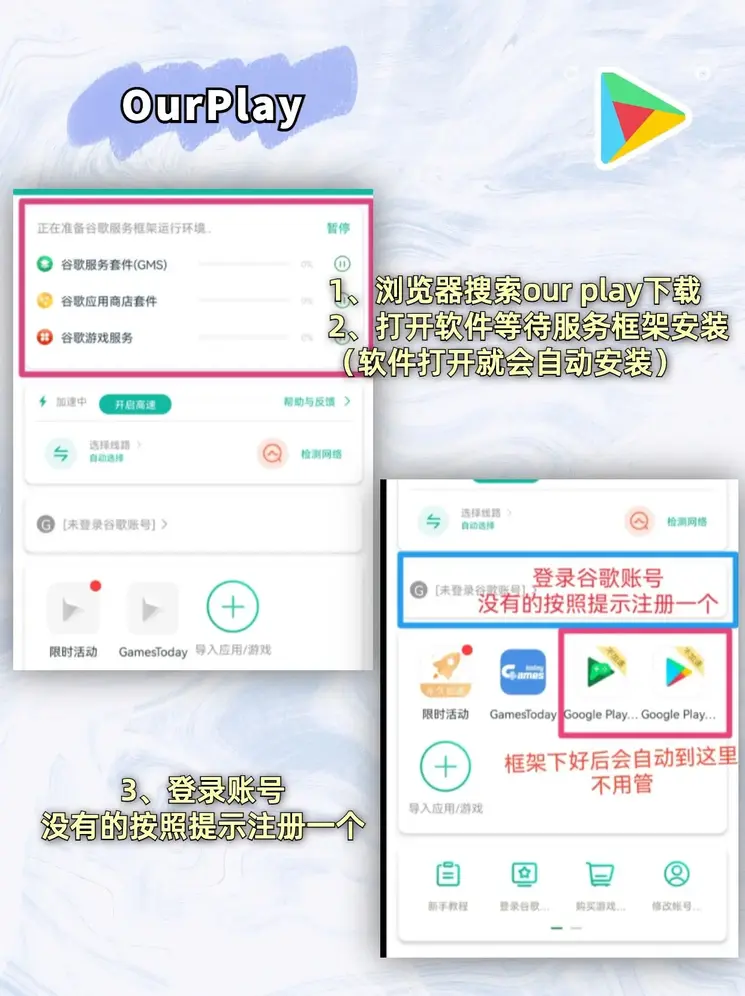 ng体育app官网下载登录入口专业版截图1